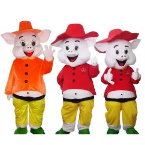 인형탈 행사용 분장 코스프레 소품 축제 호랑이 인형극 호랑이탈