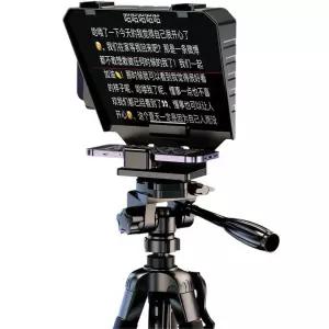 리모컨 유튜브 스마트폰 프롬프터 라이브 데스크탑