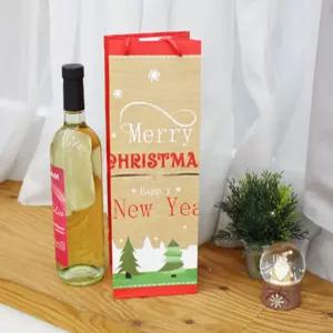 와인쇼핑백 크리스마스쇼핑백 크리스마스 2type