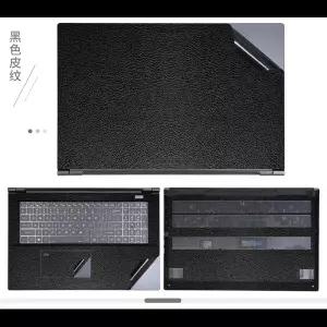 클레보 X370 P177SM P375SM P151EM 테란스 포스 X711 X511 X911 X811 2024 프리컷 노트북 데칼 커버 스킨