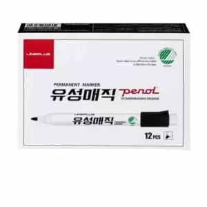 [문구/오피스] 검정색 유성싸인펜 사각닙 매직마카 유성매직 유성마커