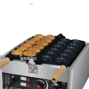 붕어빵 잉어빵 전기 기계 업소용 가정용 14구 미니