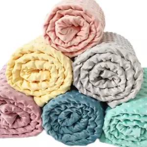 극세사 이불 포근한 달래기 콩담요 담요 두꺼운 봄가을 커버 에어컨