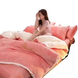 극세사이불 모달 순면 포근한 추위 침구 차렵 낮잠