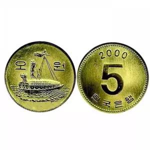 판퍼즐 35조각 퍼즐 화폐 TBZ 동전 오원 -