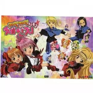 어린이퍼즐 TBZ 54조각 판퍼즐 - 캐릭캐릭 체인지