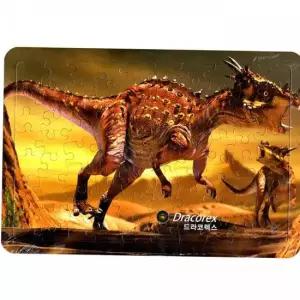 인지발달놀이 TBZ 80조각 판퍼즐 - 드라코렉스