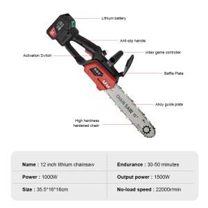 미니 브러시리스 전기톱 12인치/16인치 무선 휴대용 나무 절단기 벌목 정원용