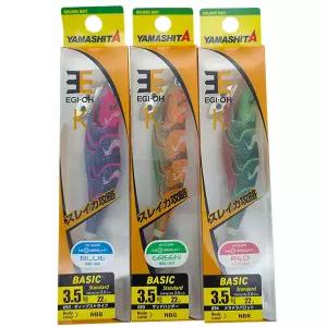 야마시타 26 에기왕K 네온브라이트 3.5호 22g 무늬오징어 에기 에깅 UV글로우 UV에기