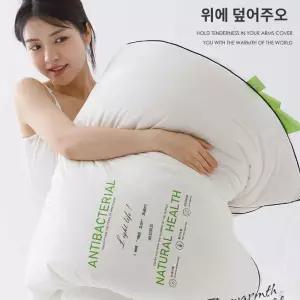 면이불 가을 차렵 고밀도순면 차렵이불 따뜻한