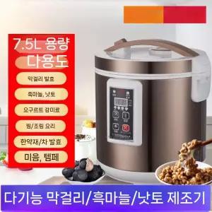 청국장 제조기 그릭 기계 다기능 요거트 그릭요거트