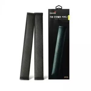 [CAR] 안전벨트 커버 대형 2개입 차량용 카본 패드