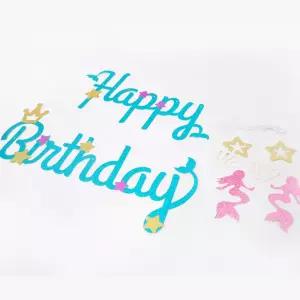 인어공주 가랜드 여아 생일 배너 포토존 메리크리스마스 쇼핑몰 연말 파티장식 백화점