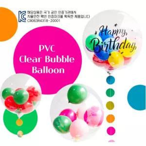 업소 개업식 입구 가렌드 매장행사 오픈행사 출입구가렌드 행사장 이벤트행사 장식