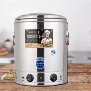 100L 전기 온수통 물끓이는기계 국통 대형 대용량