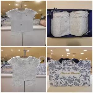 [대구백화점] [쇼콜라]실내복)르네내의B+르네내의M2종(TNPMXS193 B,)