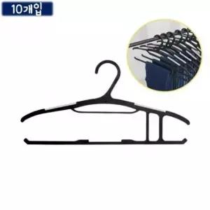 [JED] 니트걸이 10개 옷걸이 논슬립 바지걸이 세트