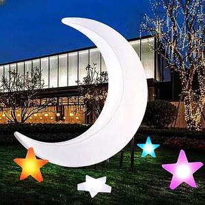 달모양 조명 대형 초승달 60W 조형물 카페 2M 1m 의자 매장 무드등 정원 심지