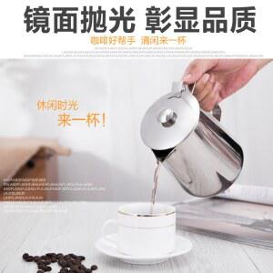 스팀피처 스테인리스 거품기 미니 우유 에스 콘테이너 뚜껑을 Frothing 스팀피쳐