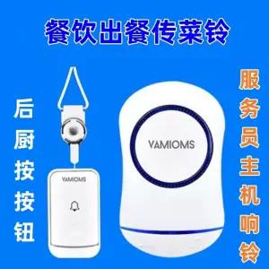 MOBAPAD 세대 모바패드 조이콘 컨트롤러 플래그쉽 M6 게임패드 HD 화이트 스위