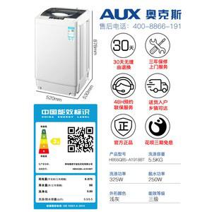 소형 세탁기 6kg 건조기 그자동차 0kg 옷걸이형 자취생 가정용 이불 휴대용스타일러