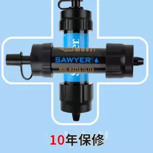 소이어 미니 정수기 간이 워터필터 백패킹 휴대용