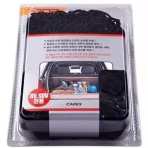 bns 차량용 RV SUV 트렁크 정리 네트