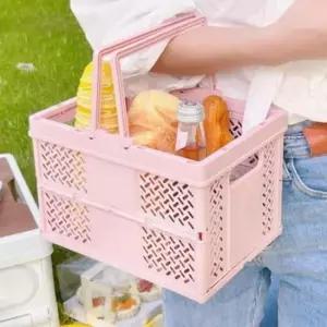 [SBD] 수납 정리함 미니 바구니 바스켓 접이식 폴딩
