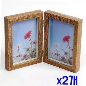 가족사진액자 TBZ 2단 접이식 우드 양면프레임 (브라운) 액자(4X6) x2개