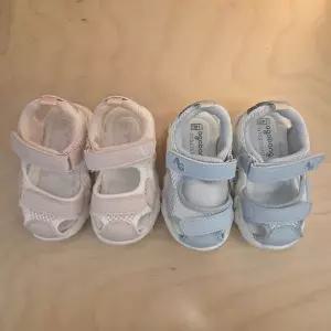 [보리보리/아가방]엔씨해운대 아가방 매쉬샌들