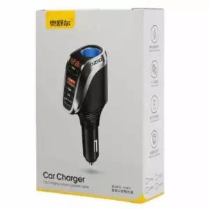 [CAR] 차량용 고속 충전 시거잭 자동차시거잭 차량용시가잭