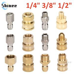 고압 와셔 어댑터 커넥터 릴리스 파워 빠른 연결 피팅