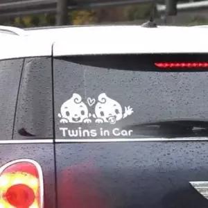 [CAR] 차량용반사띠 초보운전 자동차스티커 반사 차량용시트지 자동차안전스티커 아기쌍둥이 입체