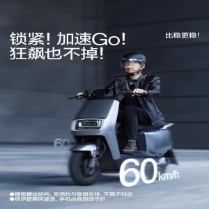 호환 전기 자동차 휴대 휴대폰 거치대 오토바이 네비게이션 충격 방지 배터리 고속도로 산악 자전거 타기