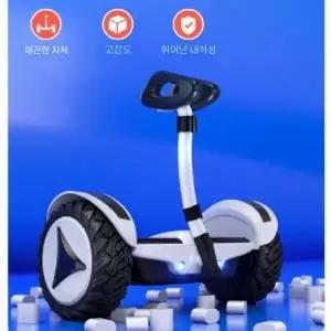 전동휠 호버보드 전동 두발 일반휠
