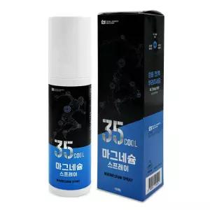 마그네슘 쿨 뿌리는 스프레이 티에스