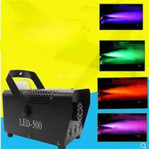 스모그건 안개효과 연무기 머신 특수효과 휴대용 포그 기계