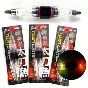 피싱79 태도어 집어등 LED 집어램프 5색 야간낚시