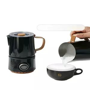 전동 우유거품기 홈카페 자동 휘핑 스팀 커피 거품 메이커