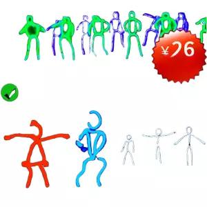 LED 야광 뼈다귀 코스튬 공연 축제 의상 발광 캐릭터 파티복