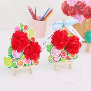 어버이날꽃 어버이날꽃선물 어버이날꽃바구니 카네이션조화 종이화환 스승의날선물 카네이션