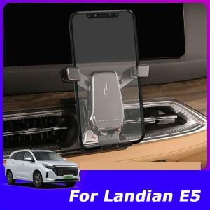 호환 Landian E5 2024 자동차 스타일링 스크린 휴대폰 거치대 내비게이션 전화 인테리어 수정 액세서리