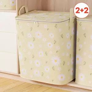 모니즈 [2 + 2] 데이지꽃 대용량 리빙박스 패브릭 옷/이불정리함 100L