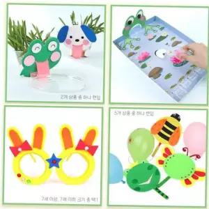 어린이집만들기 월별 만들기 4월 B형 4종 미술놀이키트 어린이만들기 미술키트 세트