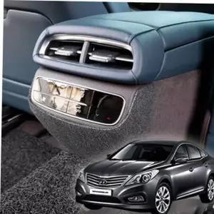 자동차콘솔커버 TBZ 그랜져IG 콘솔뒷면커버 퓨얼커버 스크래치방지