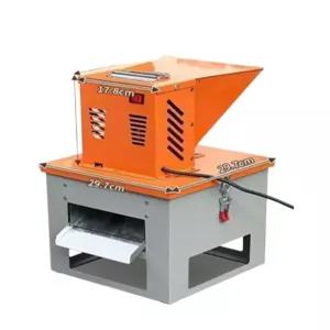 가정용 소형 전자동 곡물 분쇄기 오곡 잡곡 옥수수 분말기