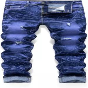 이휘롱 남성 스트레치 슬림 핏 청바지 찢어진 스키니 스트레이트 레그 스트레스 컴포트 플렉스 허리 패션