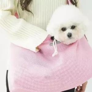 [반려] 강아지 이동가방 핑크 반려동물슬링백 강아지이동가방 강아지백