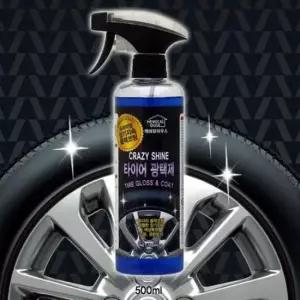 [CAR] 타이어광택제 CS