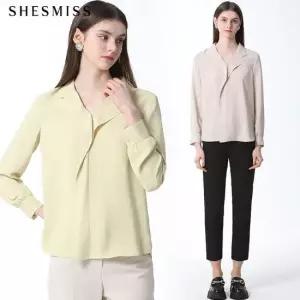 [쉬즈미스] 브이넥 카라 프릴 블라우스